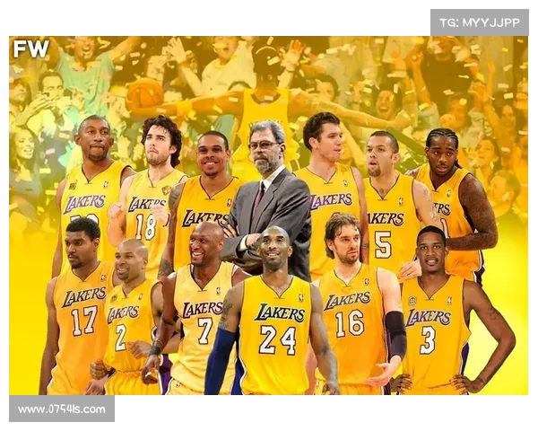 NBA历史|紫金军团重回巅峰,热血回顾2009年湖人夺冠历程 NBA历史|紫金军团重回巅峰,热血回顾2009年湖人夺冠历程