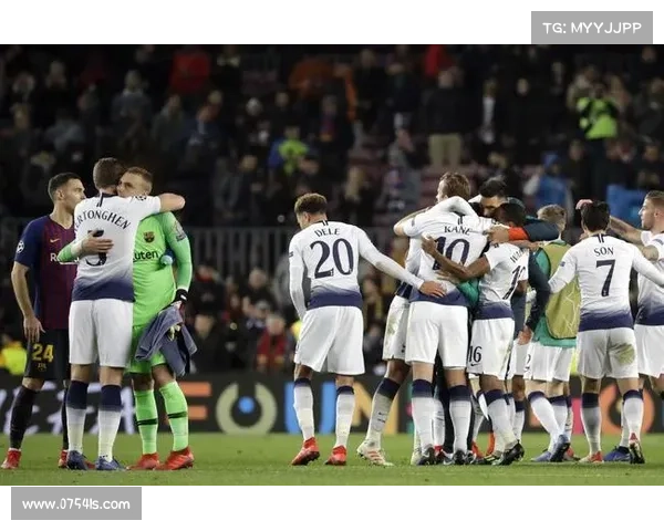 「体育」（1）足球——欧冠：巴萨胜热刺