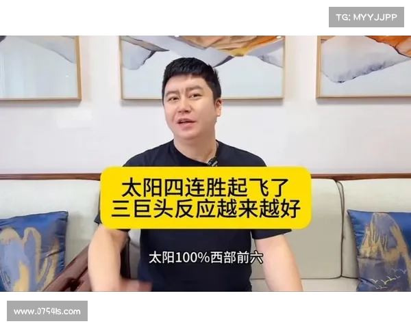 不管你信不信,太阳两连胜!衍生出五个事实 不管你信不信,太阳两连胜!衍生出五个事实