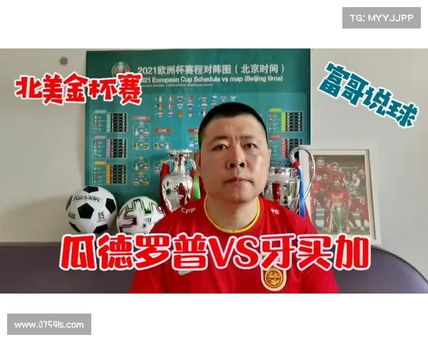 中北美金杯赛怎么买?看了你就知道了 中北美金杯赛怎么买?看了你就知道了