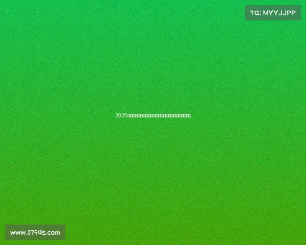 2025年福建省普通高校招生录取结果查询方式和查询时间公布